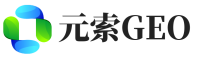 河东区元索GEO